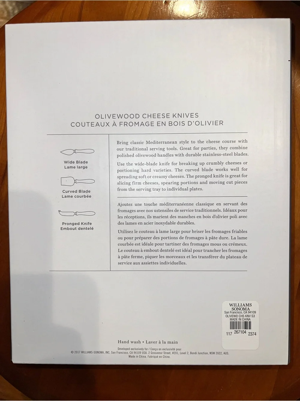 NEW Williams Sonoma Olivewood Cheese Knives